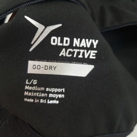 Old navy black pastel stripe active track jacket and sports bra set - Picture 10 of 11